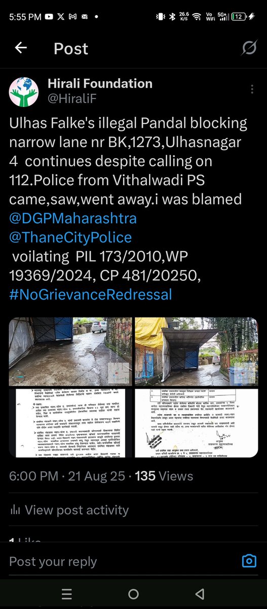 Hirali Foundation tweet media