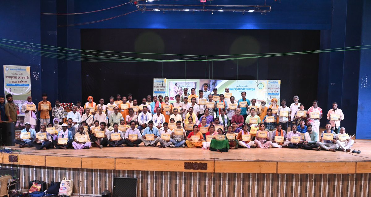 DICO, PURULIA tweet media