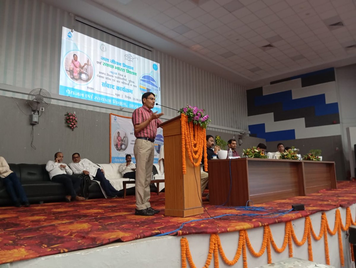 Swachhjharkhand tweet media