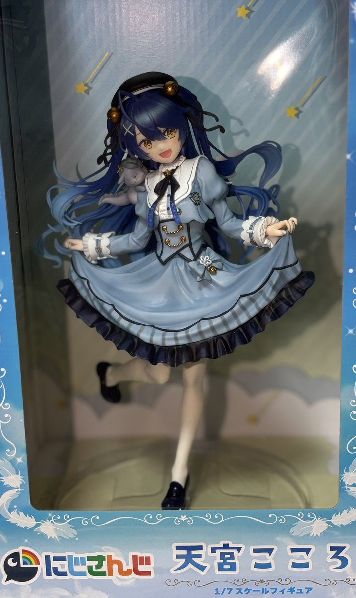 天宮こころフィギュアの召喚 - Search / X
