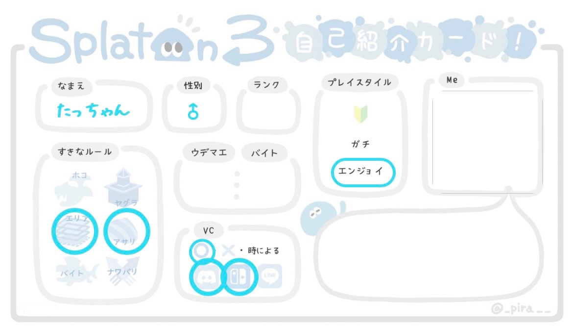 たっちゃん tweet media
