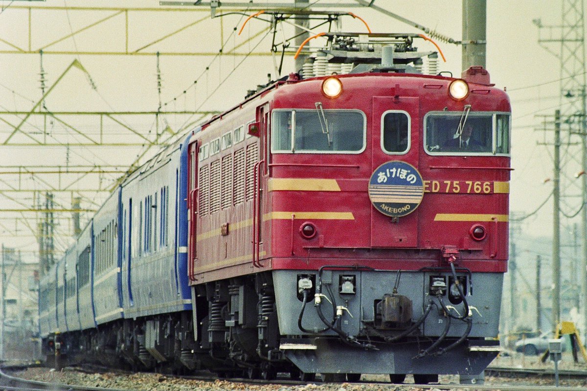 【超希少 当時物】ワッペン 列車 奥多摩もみじ号 サボ プレート 国鉄 超希少 当時物】ワッペン 列車 奥多摩もみじ号 サボ プレート