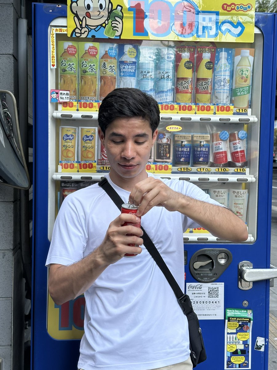 Mornings in Japan 🇯🇵