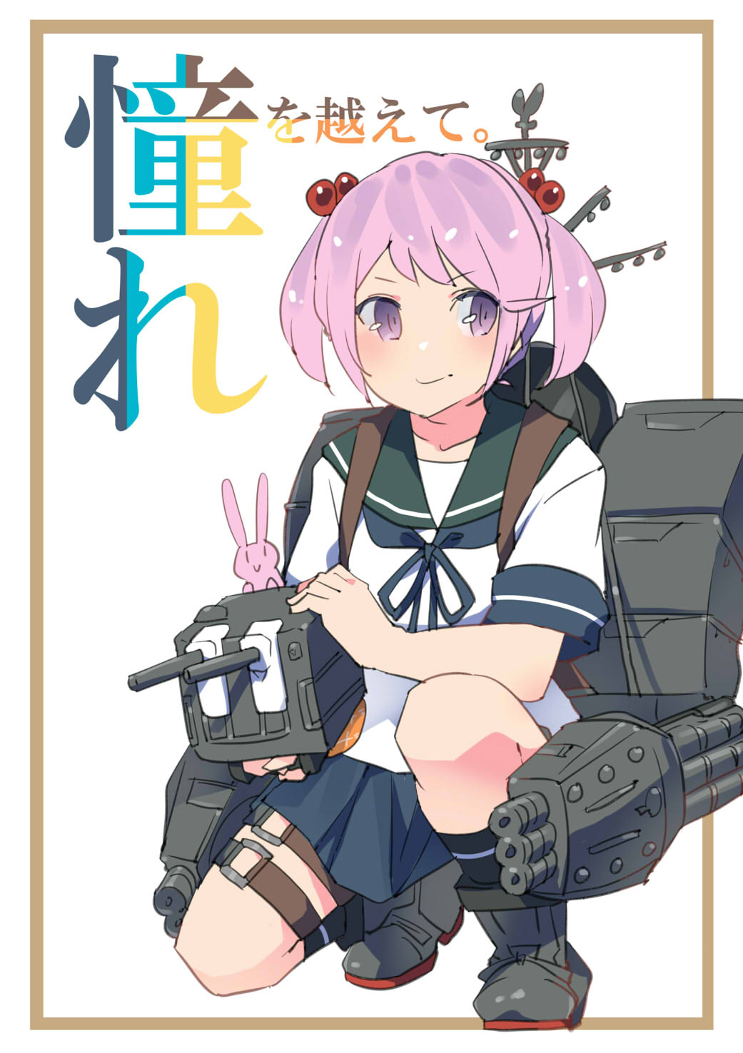 あき缶@inica on X: 