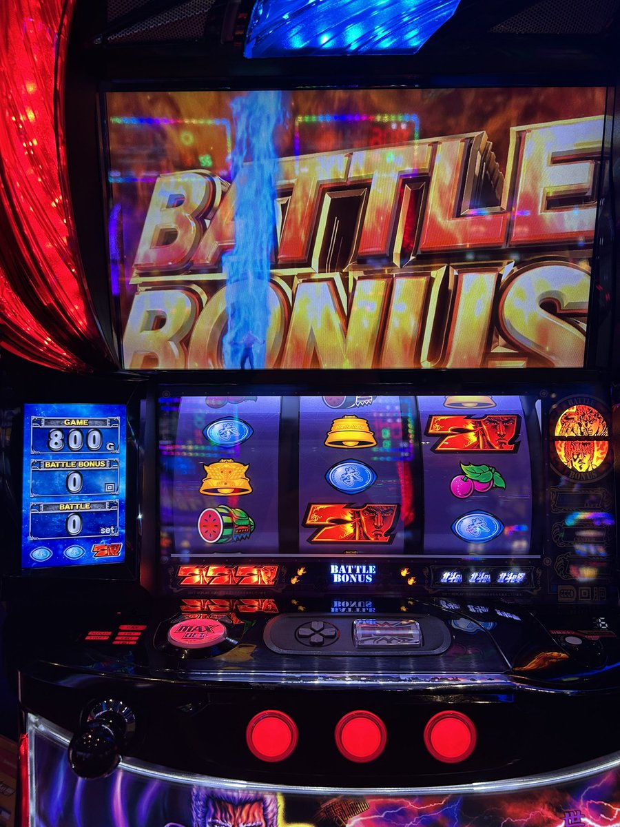 リセット天井間近の780ゲームで
まさかの確定役
後1ゲームでリセット天井
やってんなー
前兆も後1ゲーム後にしてよ本当
そして単発
これ以上悔しい事ないよね