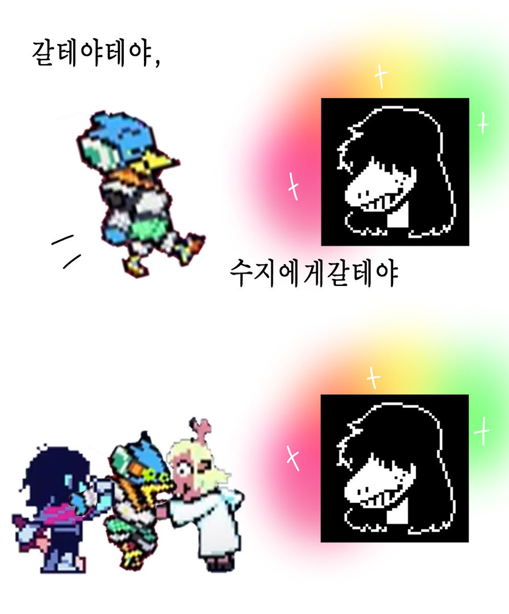 또랑 tweet media