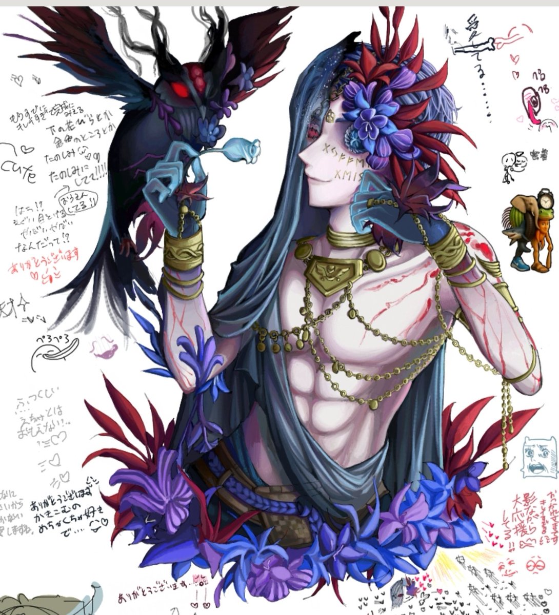 やっと！できました‼️‼️‼️ LR占い師 イライさんです