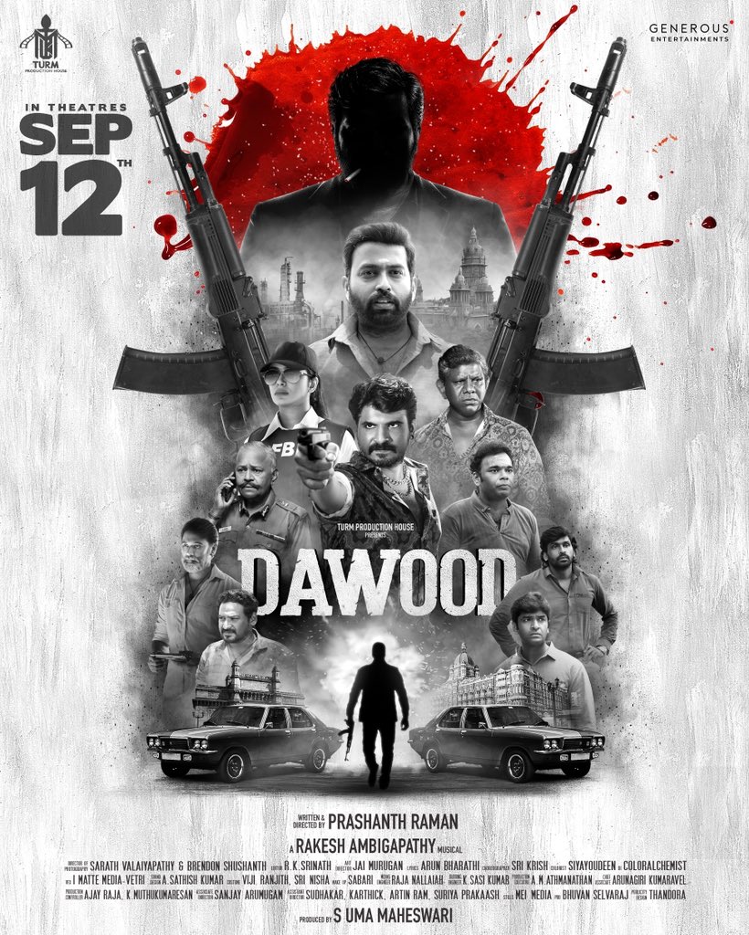 தாவுத் படத்தில் எனது100 வது பாடல் வெளியாகிறது. துணைநின்ற அனைவருக்கும் கண்ணிமைகளால் கைகூப்புகிறேன்❤️🙏🏻 
  
<a href="/Thambithurai_ma/">Thambithurai Director</a> <a href="/PrashanthRaman_/">Prashanth Raman</a> <a href="/linga_offcl/">Linga</a> <a href="/actor_saideena/">SAI DEENA</a> @ActorDileepan <a href="/sharathravii/">Sharath Ravi</a> <a href="/ActorArjai/">ARJAI</a> 
<a href="/AnanthNag24/">Ananth Nag ™</a> <a href="/Rakeshambigapa1/">Rakesh ambigapathy</a>  <a href="/shushanth99/">Brendon Shushanth</a> <a href="/R_chandru/">chandru</a> <a href="/ProBhuvan/">Pro.Bhuvan Selvaraj</a>