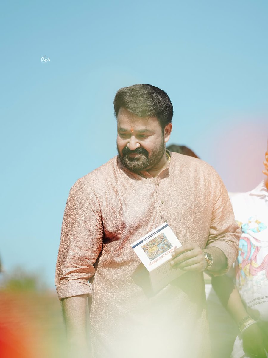 Endha Azhake Ende Lalettaa <a href="/Mohanlal/">Mohanlal</a> 😍😘