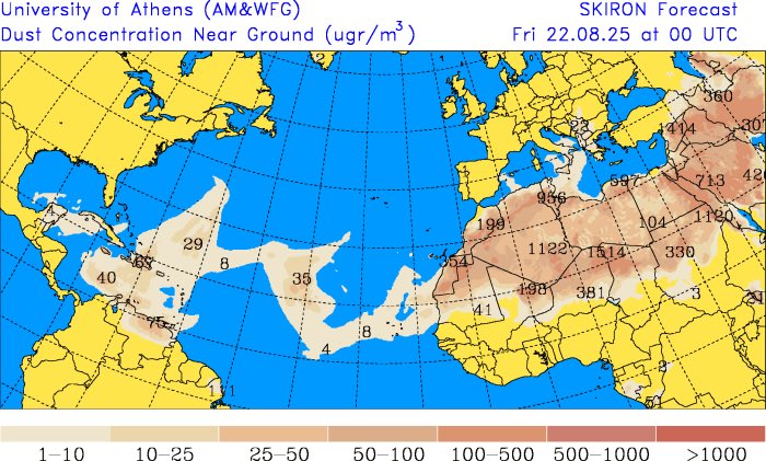 Condiciones meteorológicas de buen tiempo sobre el país debido a la incidencia de un sistema anticiclónico.

Temperaturas calurosas. 

Polvo del Sahara en suspensión en el aire.

Vigilamos varias zonas de aguaceros con distintas posibilidades ciclónicas tropical.

Olas normales.