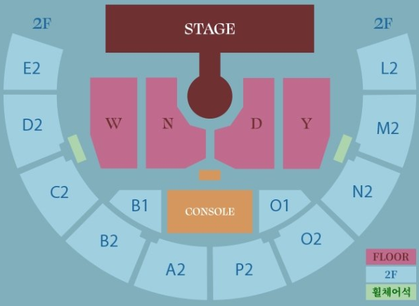 2025 WENDY 1st WORLD TOUR 〈W:EALIVE〉 IN SEOUL
#チケット代行 募集します✨

✔︎本人名義で手配
✔︎強制キャンセル0⃣件
✔︎韓国・グローバルアカウントOK
✔︎クレカ番号不要
✔︎FC先行・一般発売OK
✔︎希望座席の手配失敗→100%返金
✔︎追加料金一切なし

DM・LINE下さい💌

 #WENDY