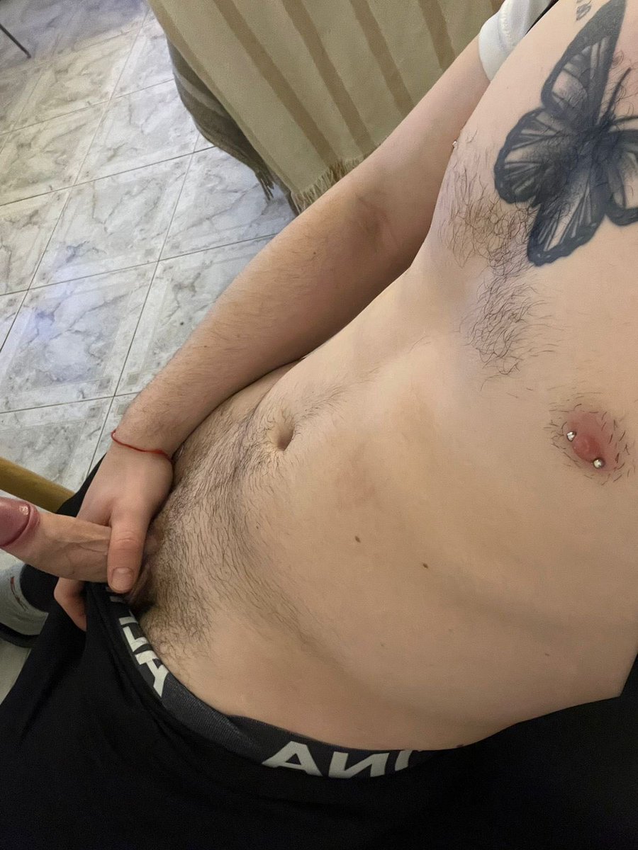 un regalito 🥵