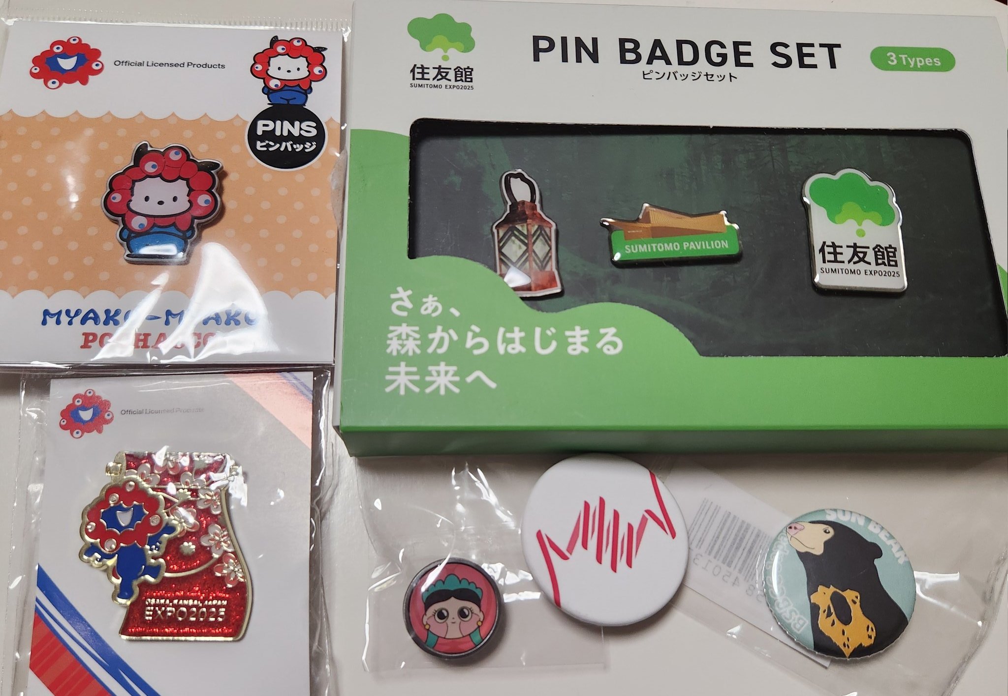 Soda ピンバッチまとめ買い すみちゃん on X: 