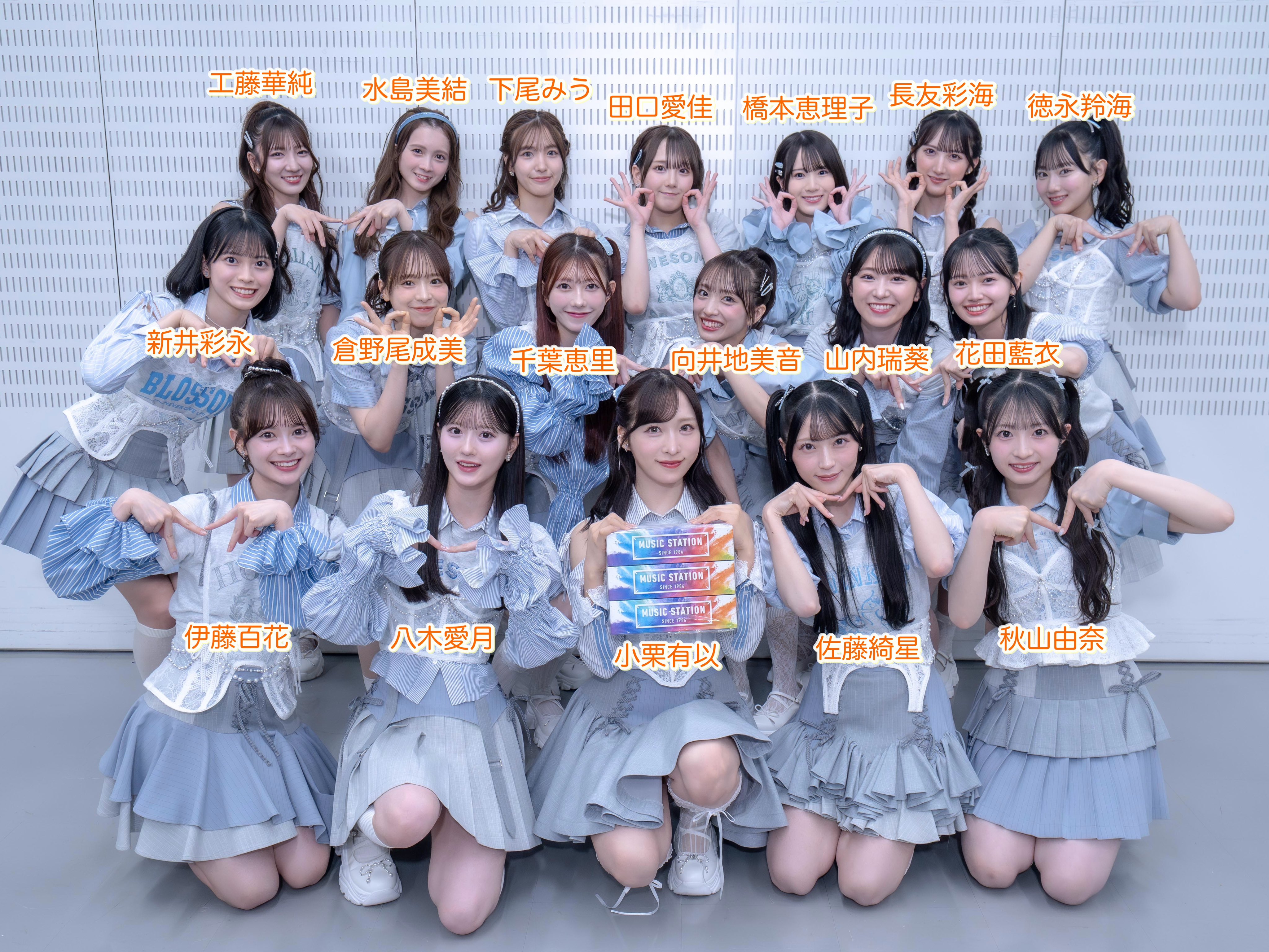 私の持ってるAKB48 AKB48公式サイト | ディスコグラフィー