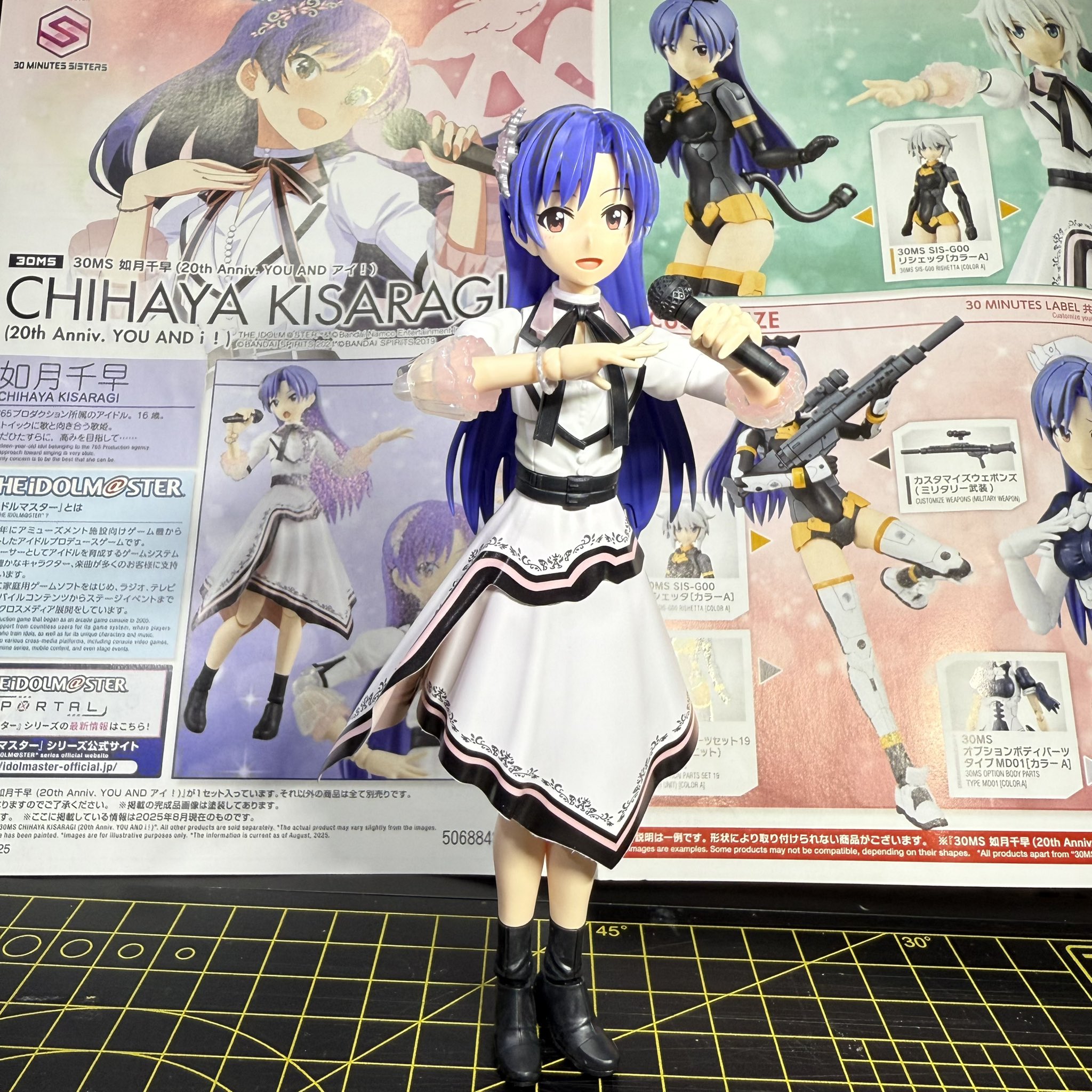 にさちゃん on X: 
