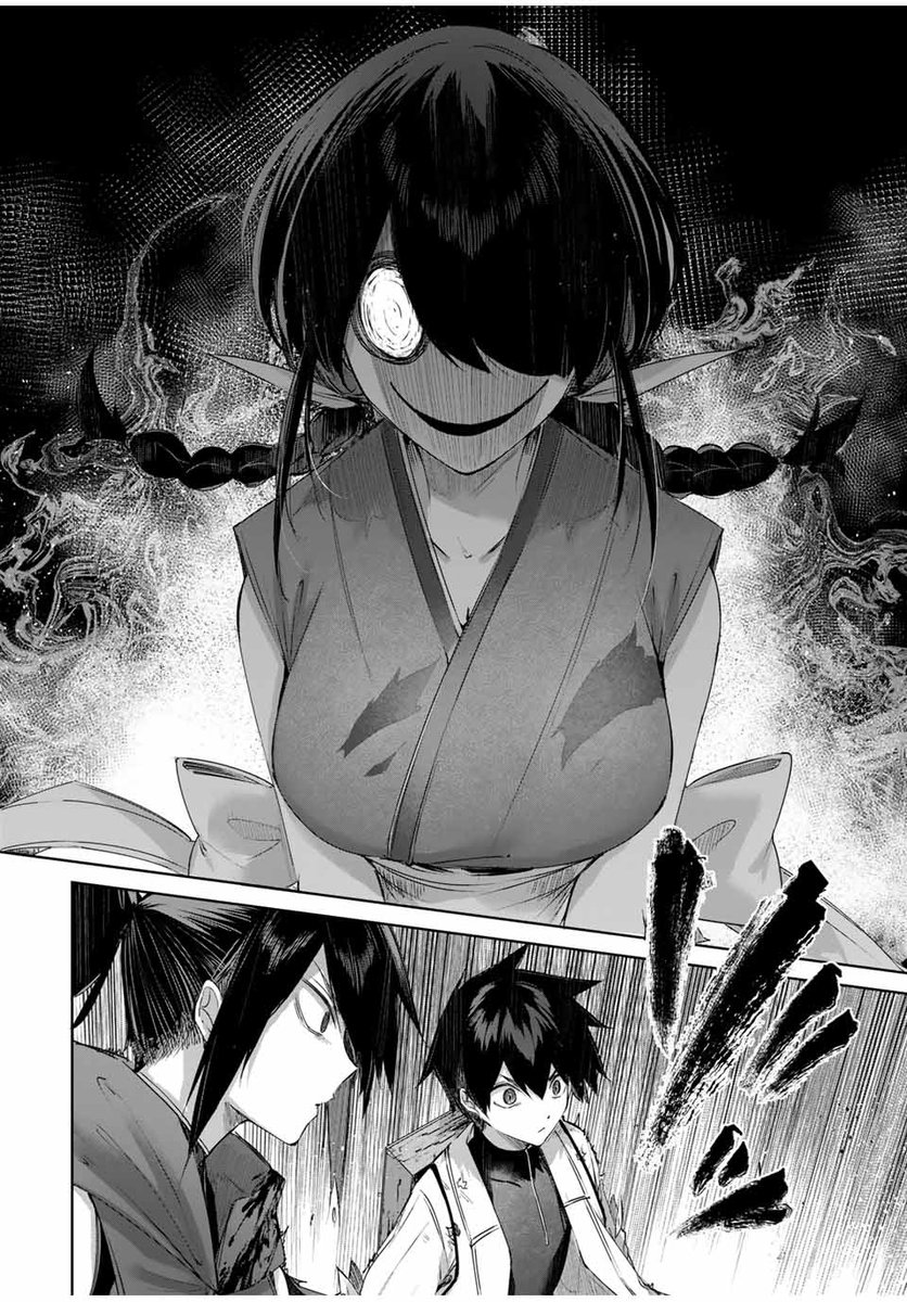 辺境の薬師、都でSランク冒険者となる1巻〜9巻 全巻セット 新品]辺境の