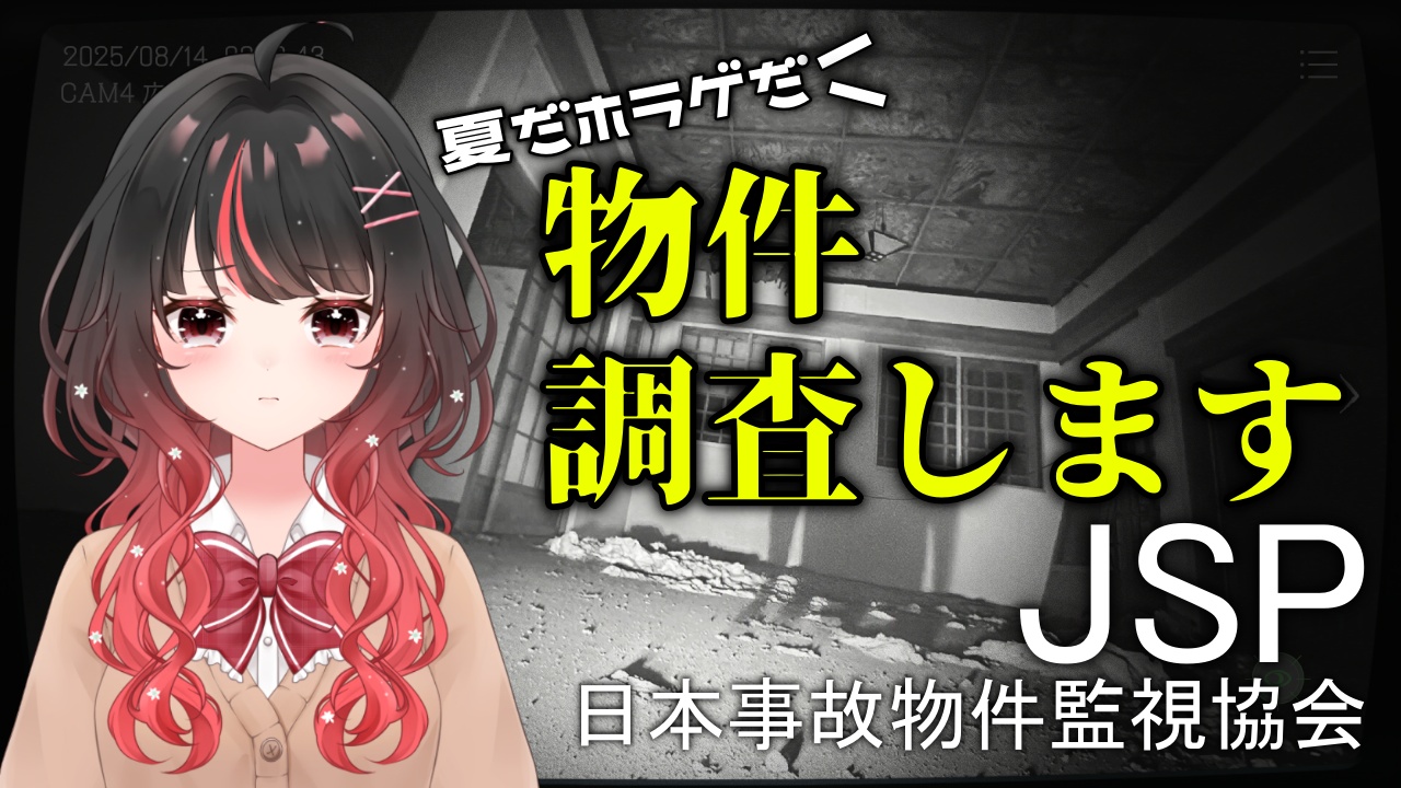 ぽんとりあむ🌺🍊 on X: 