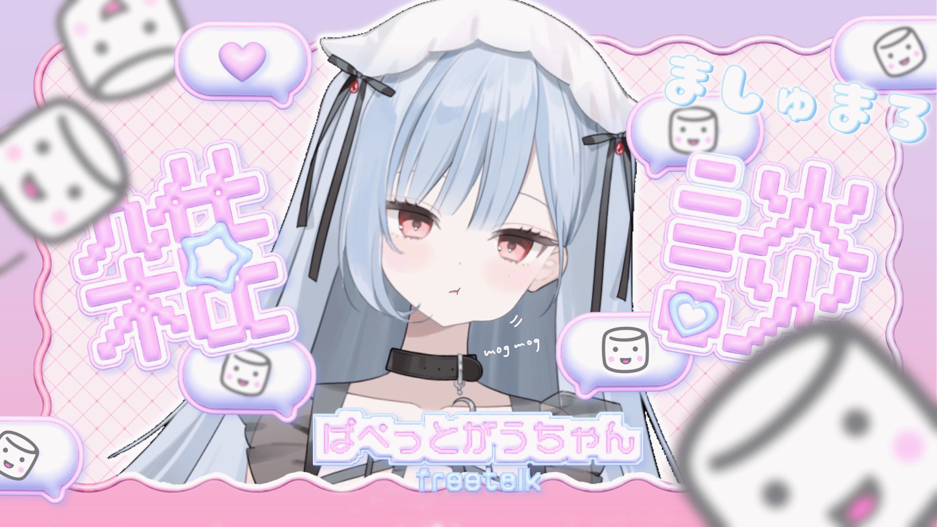 ぱぺっとがうちゃん🪡🐾 on X: 