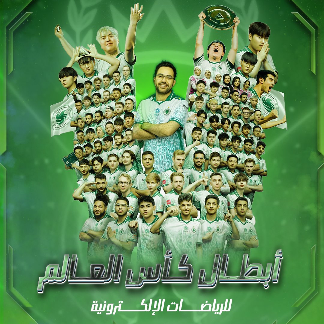 Kudu كـودو tweet media