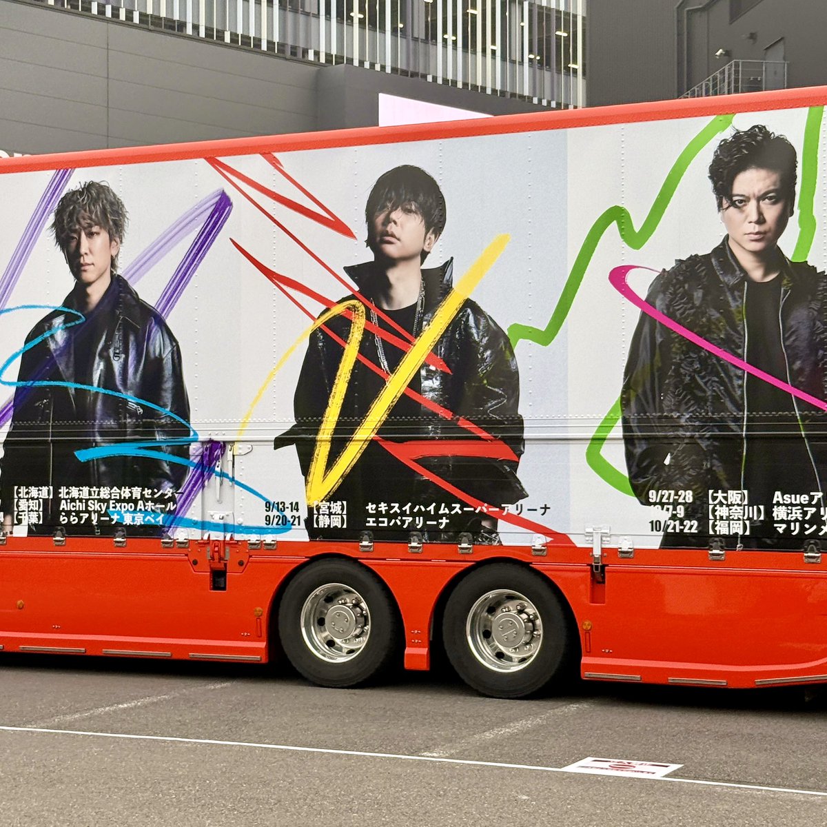 宮島咲良=ぼっち戦隊ミヤジマンTHE MOVIE❤️‍🔥 on X