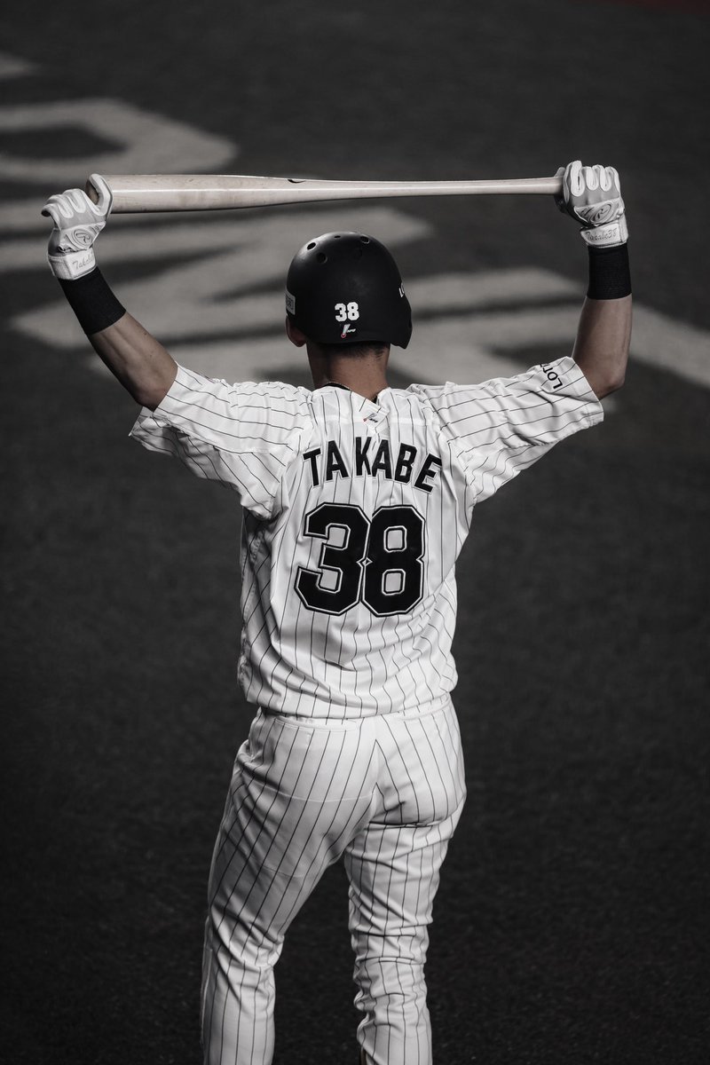 千葉ロッテマリーンズ　髙部瑛斗TAKABE 38 ユニフォーム CLM 千葉ロッテマリーンズ髙部瑛斗TAKABE 38 ユニフォーム CLM