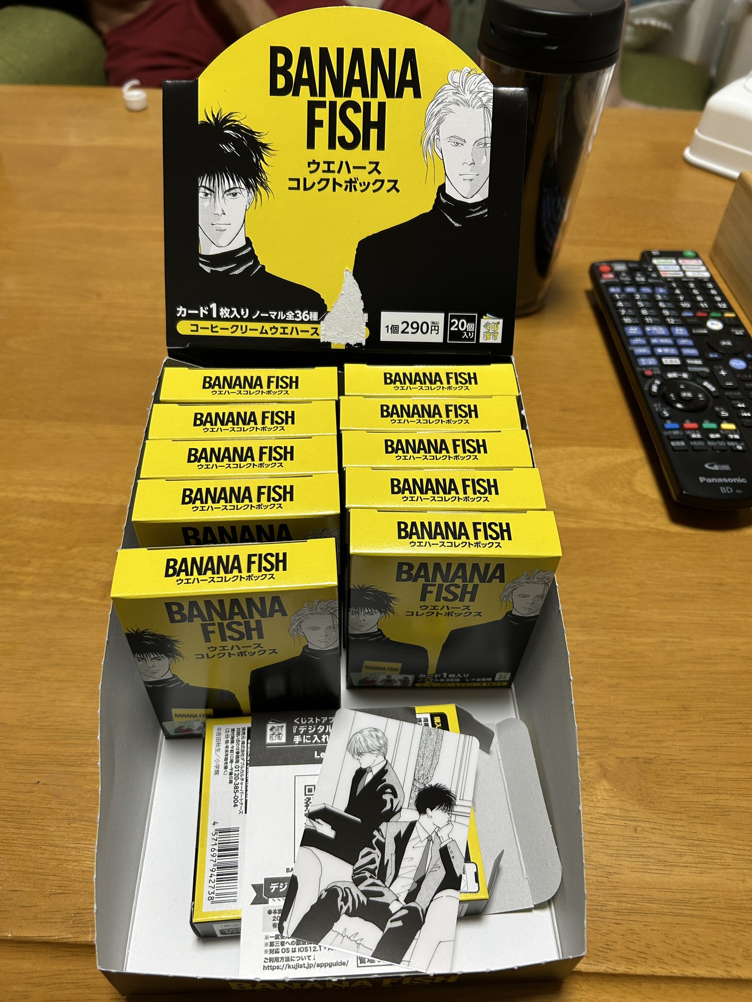【レア】BANANA FISH ミストグラフ レア】BANANA FISH ミストグラフ レア】BANANA FISH ミスト
