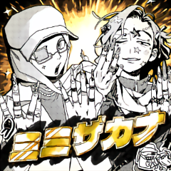 ヤスタツ　画集　OH MY WORD syudou ヤスタツ OH MY WORD 画集|mercariメルカリ官方指定廠商