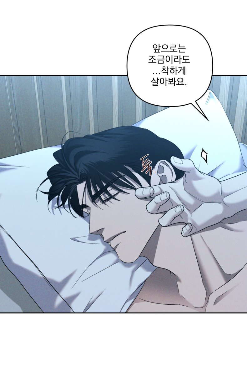 구글 흔적seo(TG:e10838).hec