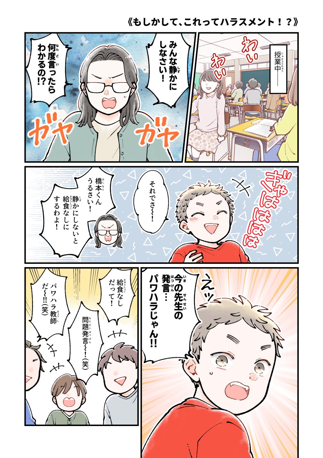 値下げ！ひとりっ子をグングン伸ばすママがしていること 値下げ！ひとりっ子をグングン伸ばすママがしていること Amazon