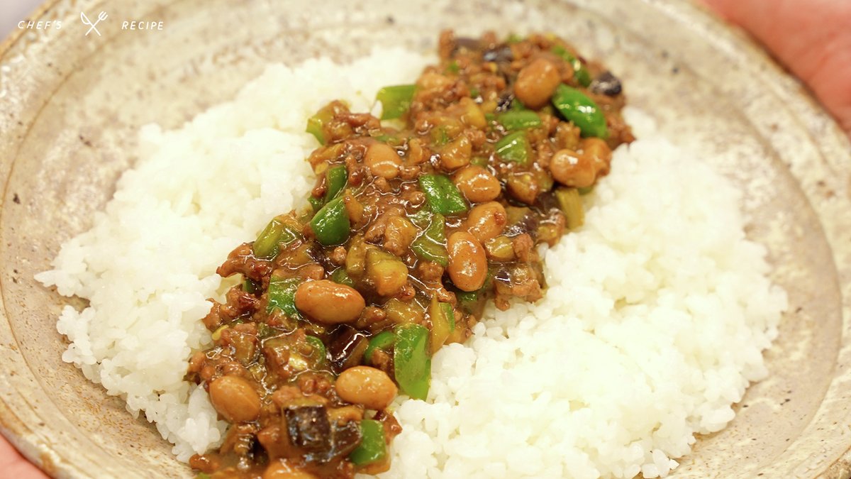 kurashiru0119's tweet image. 和の匠、野永シェフ直伝！「和風シン・キーマカレー」をクラシル公式YouTubeにて公開しました。

革命的なおいしさの秘訣は、驚きの食材「納豆」
加えるだけで、まるで長時間煮込んだような深いコクと旨味が生まれます。