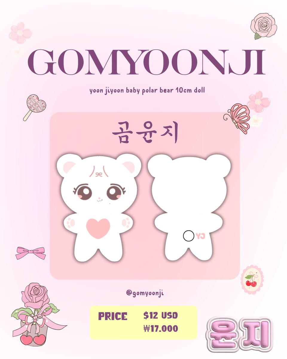 gomyoonji's tweet photo. ⋆.𐙚 ̊𝗗𝗼𝗹𝗹 𝟭𝟬𝗰𝗺 𝗬𝗼𝗼𝗻 𝗝𝗶𝘆𝗼𝗼𝗻 𝘀𝗮𝗹𝗲˚₊‧ ୨୧ 
🛒𝗡𝗼𝘁𝗶𝗰𝗲 𝘀𝗮𝗹𝗲𝘀 𝗶𝗻𝗳𝗼𝗿𝗺𝗮𝘁𝗶𝗼𝗻 𝗳𝗼𝗿𝗺 𝗼𝗿𝗱𝗲𝗿: 
「 ✦periode 22/08 - until sold✦ 」

🔗https://t.co/XQYQIM9GlL
GIVEAWAY
˚୨୧⋆.˚ 𝗥𝗧+𝗙𝗢𝗟𝗟𝗢𝗪 I will send doll for one lucky person 

곰윤 지 입니다,
윤지윤 𝟏𝟎𝒄𝒎 인형

#𝒀𝑶𝑶𝑵𝑱𝑰𝒀𝑶𝑶𝑵 #윤지윤 #곰윤지
#𝑮𝑶𝑴𝒀𝑶𝑶𝑵𝑱𝑰