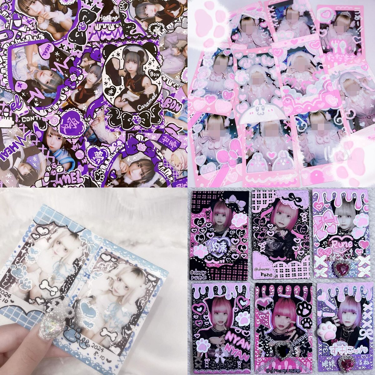 ┈┈┈┈┈┈♰ ┈┈┈┈┈┈
𝔪𝔦𝔫𝔢 
🖤チェキ落書きまとめ🖤
地雷系女子のチェキをまとめてみたよ✝️
落書きの参考にしてみてね🎀
┈┈┈┈┈┈♰ ┈┈┈┈┈┈