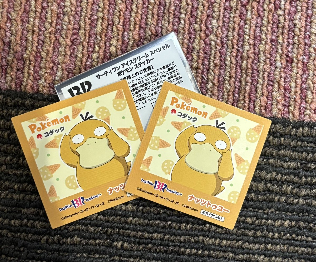 kiroro (@kiroro1236) / X