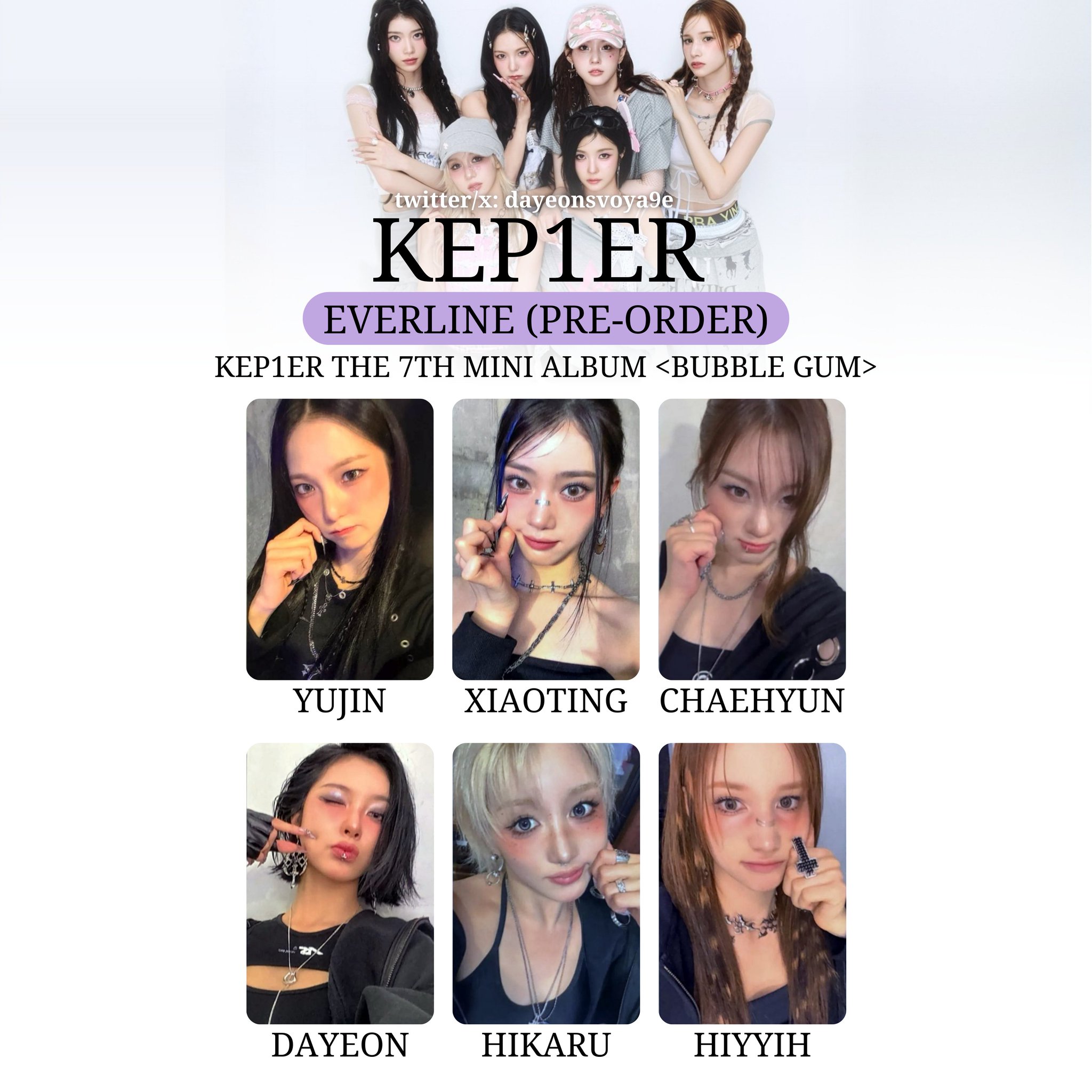 kep1er yum CD 未開封　100枚　まとめ売り　トレカ 💌 on X: 