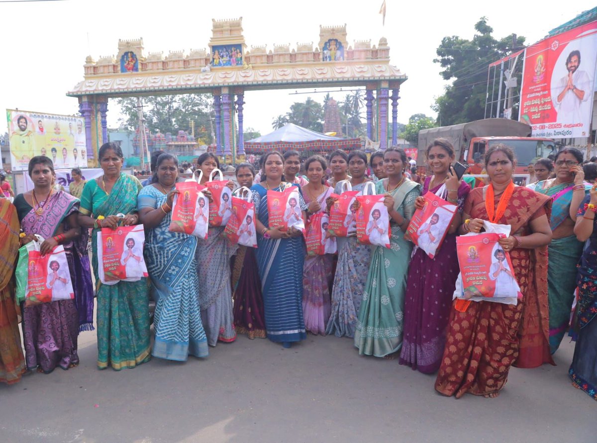 #VaralakshmiVratham