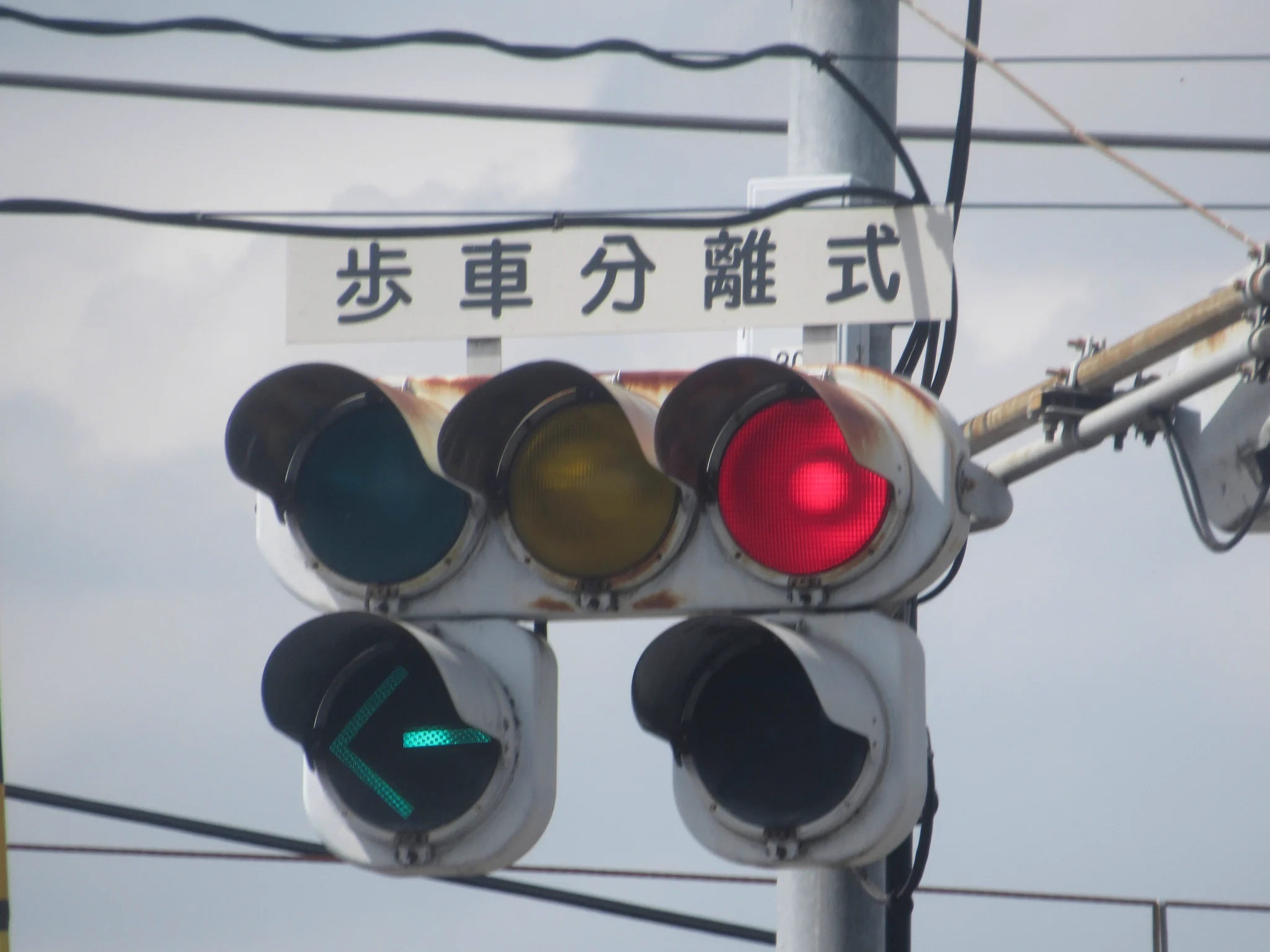愛媛の信号機ファン on X: 