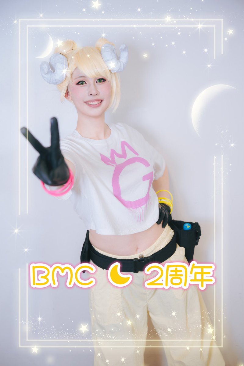 ストグラ BMC メモリアル 天ノぷら子 ストグラ BMC メモリアル 天ノ