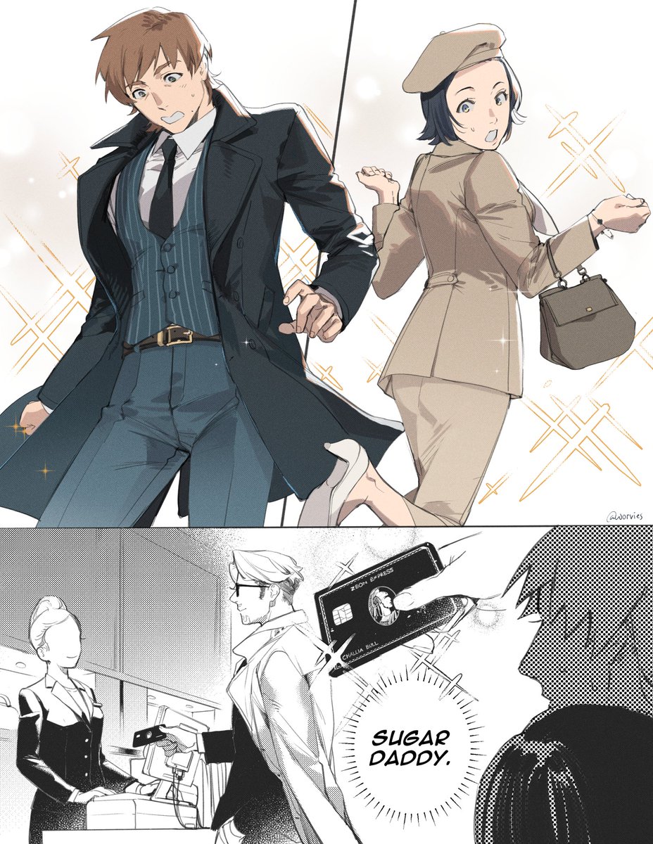 [ GQX ] Boss's treat