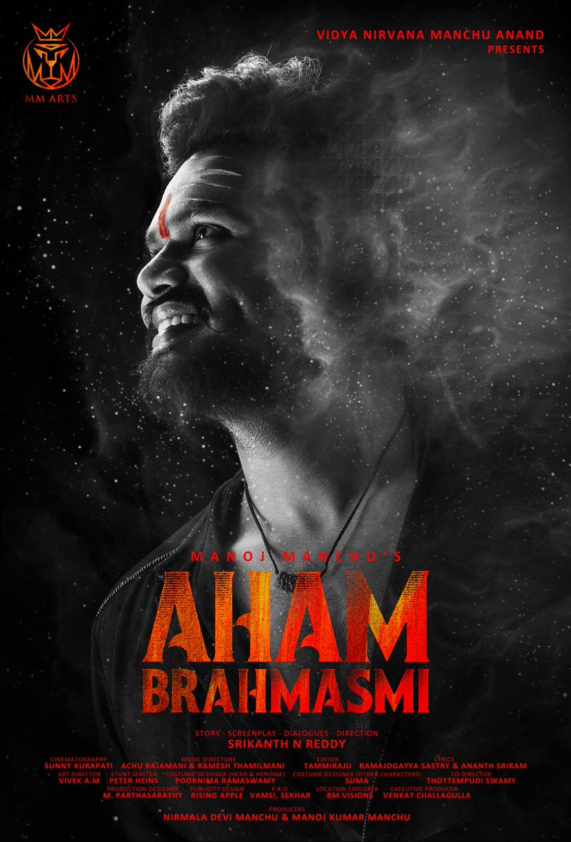 Sunny_మాస్ జాతర 🚩 (@tweetzsunny) on Twitter photo Arey ee project ni elagaina restart cheyandra ee project gurinche ekkuva wait chesthunna
Idhaina care thiskoni theey re start chesthe <a href="/SrikanthNReddy2/">Srikanth N Reddy</a>
<a href="/HeroManoj1/">Manoj Manchu🙏🏻❤️</a> #ManchuManoj #AhamBramhasmi #Mirai #DavidReddy Arey ee project ni elagaina restart cheyandra ee project gurinche ekkuva wait chesthunna
Idhaina care thiskoni theey re start chesthe <a href="/SrikanthNReddy2/">Srikanth N Reddy</a>
<a href="/HeroManoj1/">Manoj Manchu🙏🏻❤️</a> #ManchuManoj #AhamBramhasmi #Mirai #DavidReddy