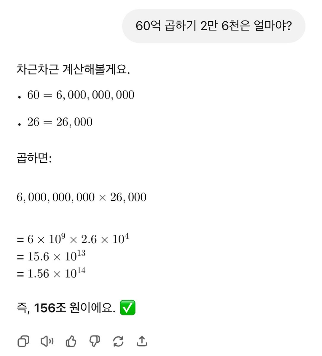 7 (@_12v9__) on Twitter photo 