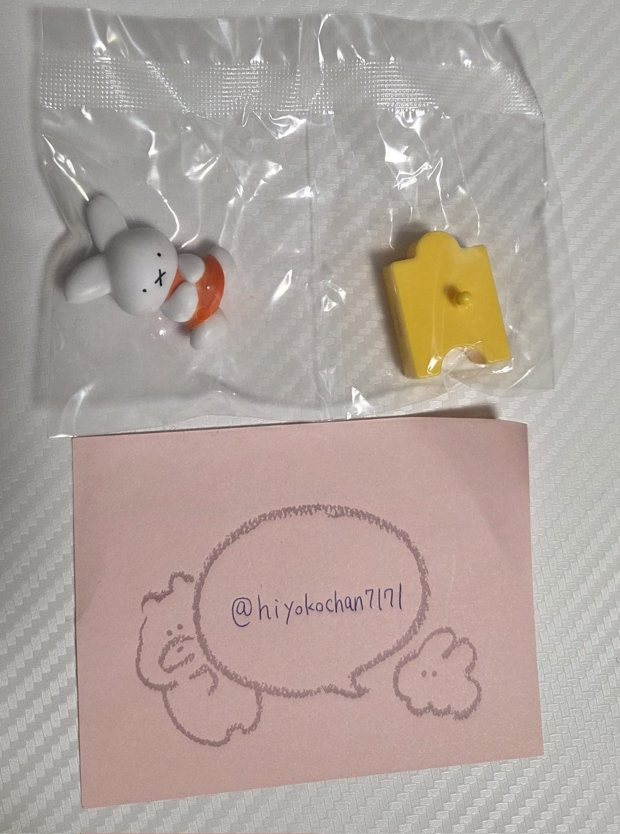 ひよこ tweet media