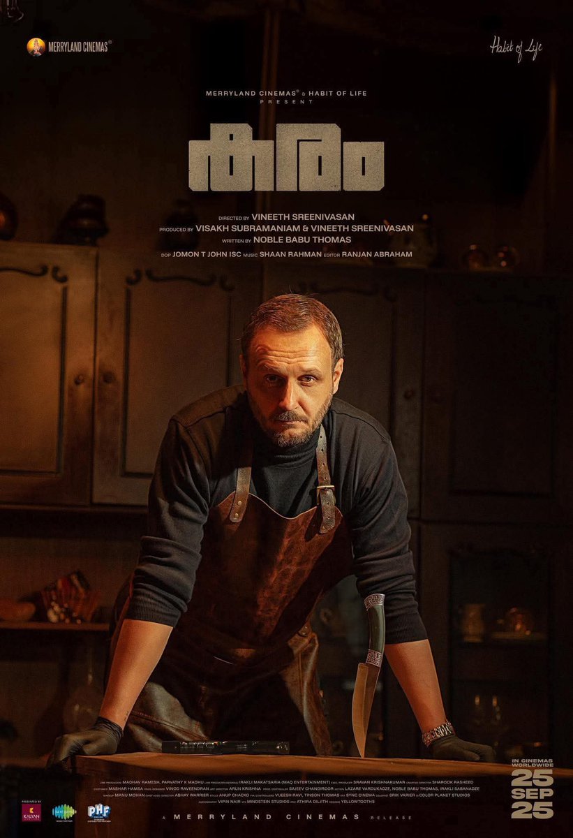Ex- KBFC Coach Ivan Vukomanović in Vineeth Sreenivasan's #Karam.