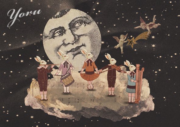 成層圏は涼しいだろうか?
旧作「成層圏オーケストラ」