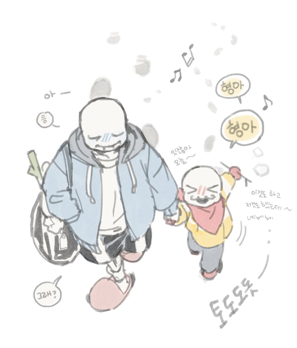taku_10288's tweet photo. 뼈형제 https://t.co/XjNvSr8VPX