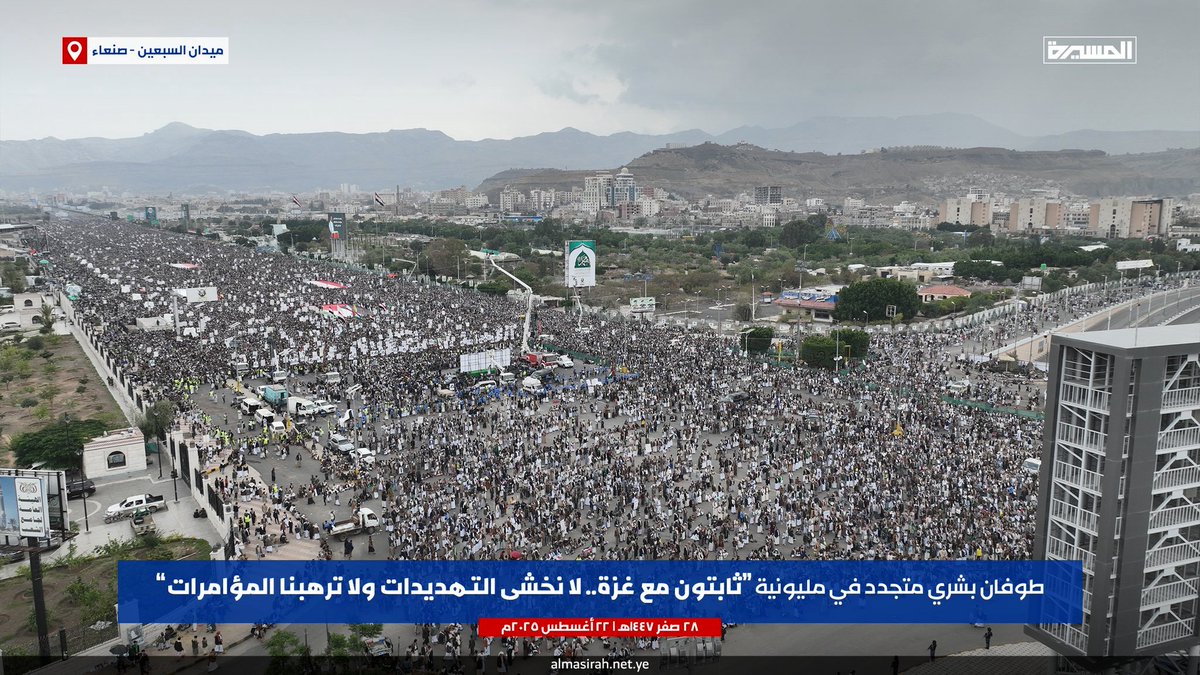 علي جاحز tweet media