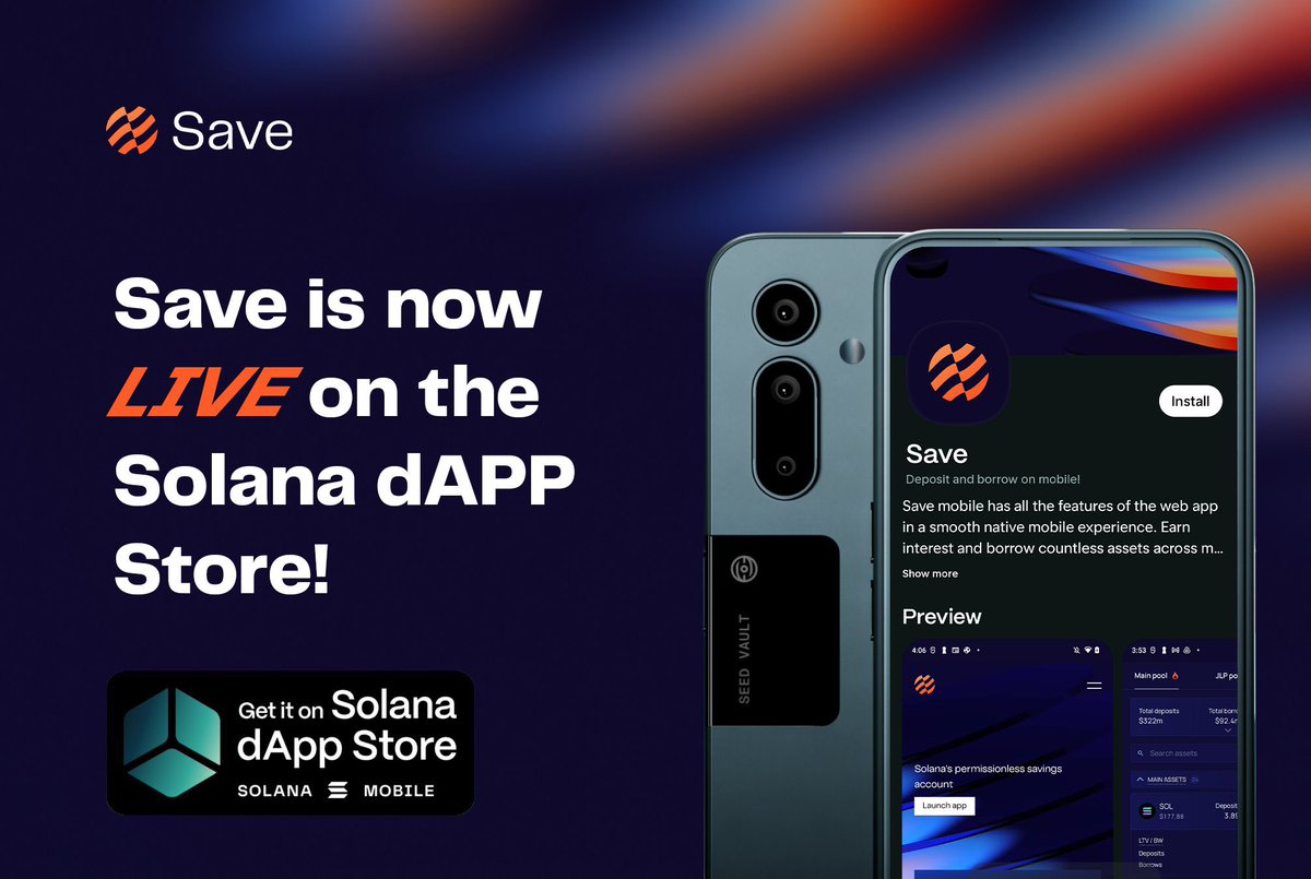 Solana dApp Store에 출시된 Save Finance 모바일 앱