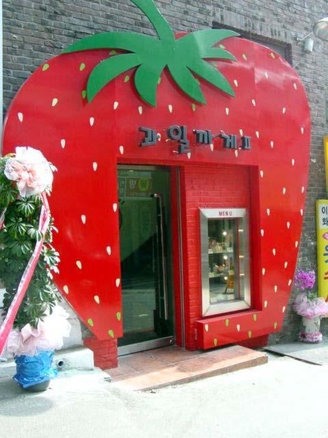 fashion in hongdae, south korea (2002)