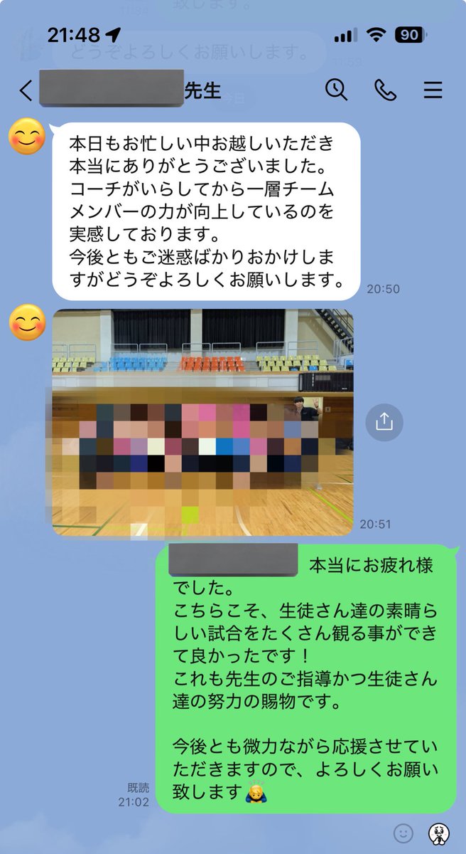 一昨日の20日〜本日22日の3日間で『第42回 東京都国公立高等学校卓球大会』が開催され、今年の3月からコーチとして指導させていただいていた高校が、

男子団体　3位🥉
女子団体　優勝🥇

男子シングルス　ベスト64入賞　3名
女子シングルス　ベスト8入賞　2名