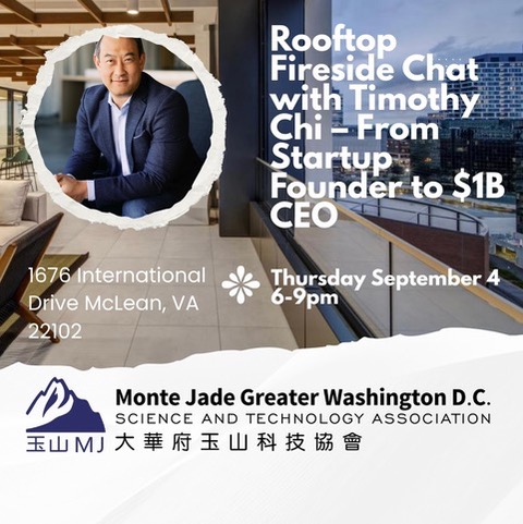 Monte Jade DC tweet media