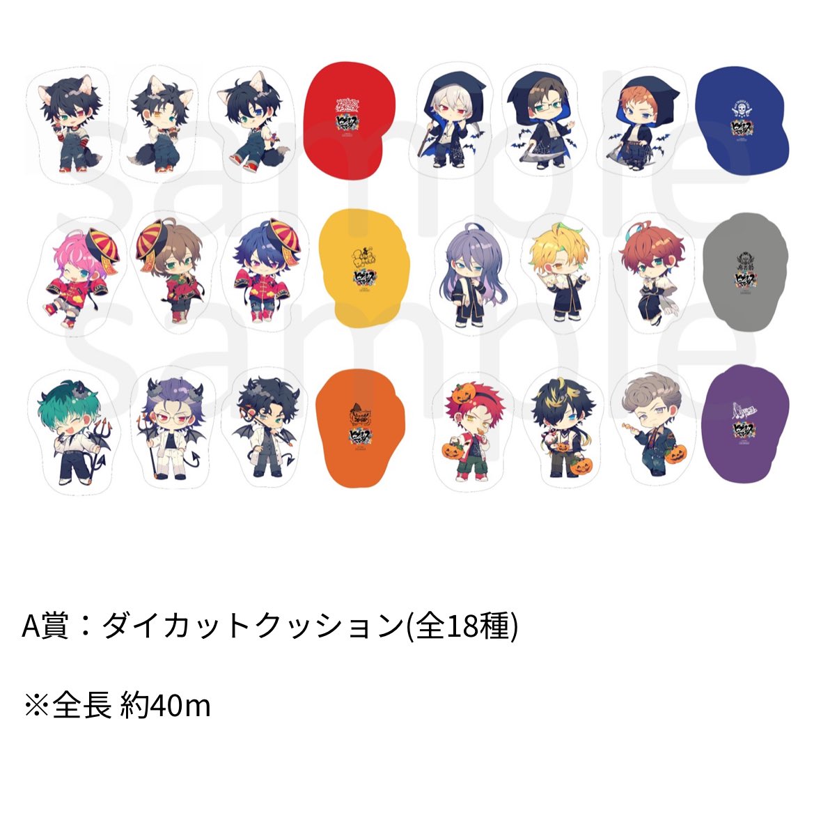 40mえぐいwWWWwwWwWwWwWwww